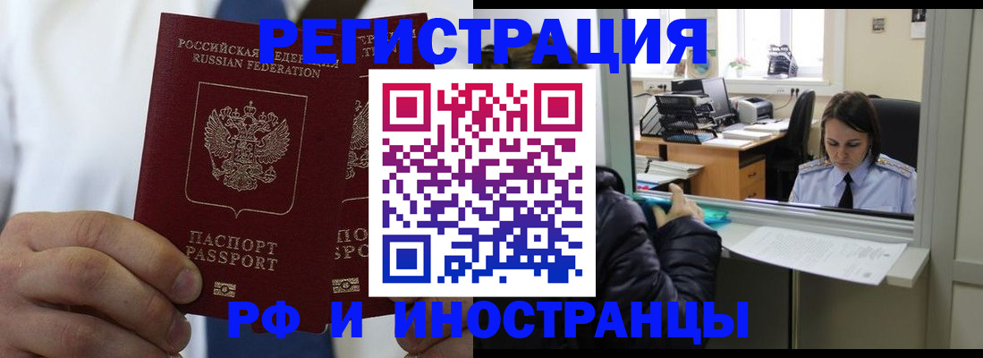форма 3 в Ухте